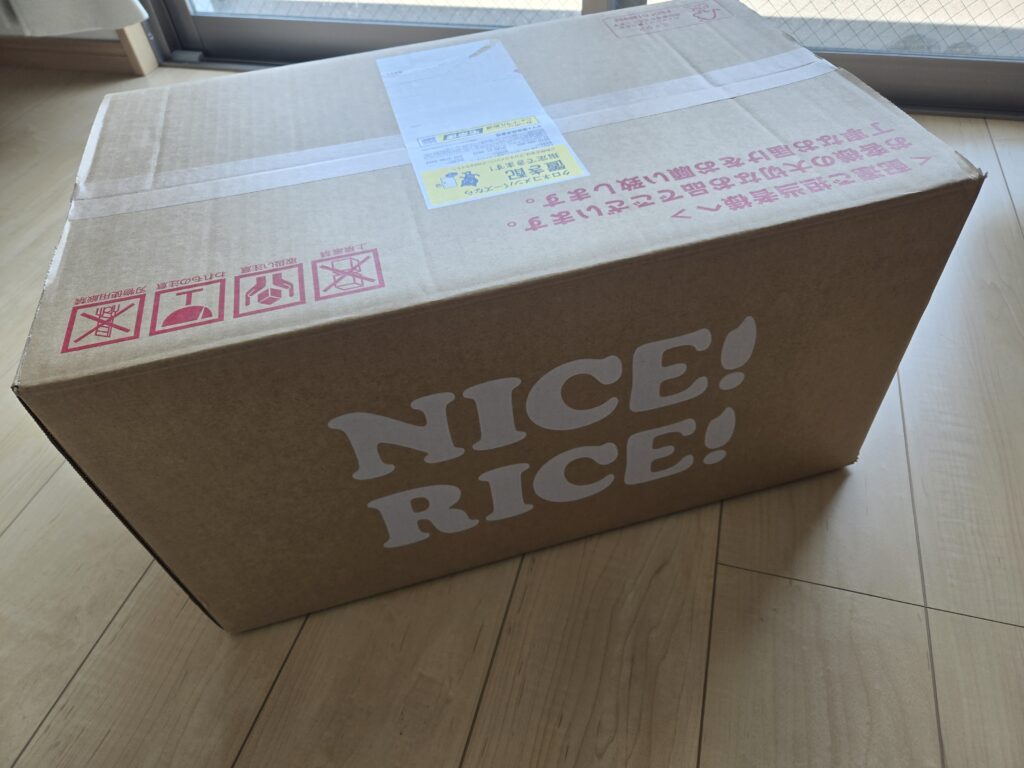 亀田製菓詰め合わせセット 2025年ふるさと納税