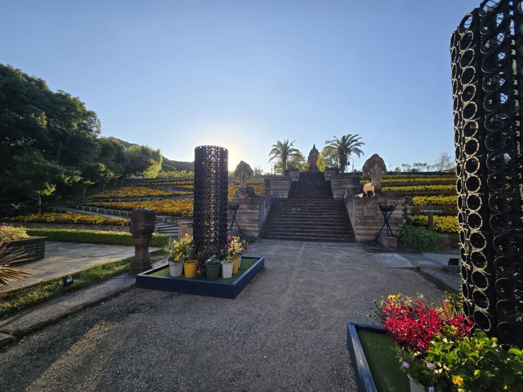 レオマワールド