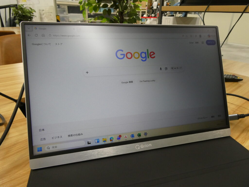 monitor